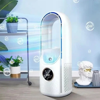 Безлопастной вентилятор Smart Air Multiplier LY-939 с увлажнителем и подсветкой, настольный