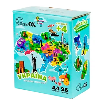 Магнитная карта-пазл PuzzleOk Украина (PuzA4-22926)
