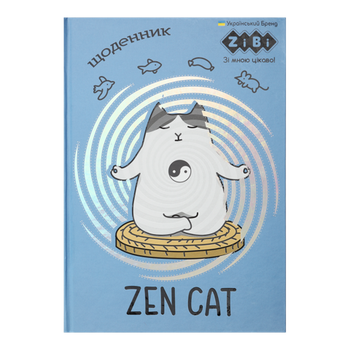 Щоденник шкільн. ZiBi KIDS Line 13764-50 40 арк. КІТ, тв.обкл. (10) /ZB.13764-50/