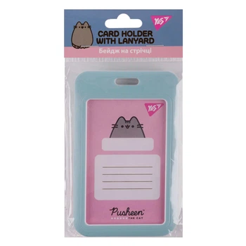 Бейдж вертикальний Yes Pusheen на стрічці блакитний (940310)
