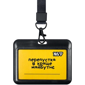 Бейдж горизонтальный Yes Не усложняй! на ленте черный (940329)