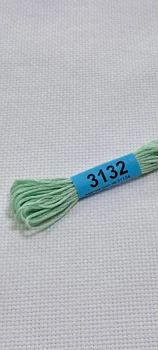 3132 Нитки для вишивки Муліне Гамма