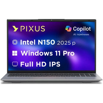 Ноутбук Pixus Link N15 Gray (4897058532630)