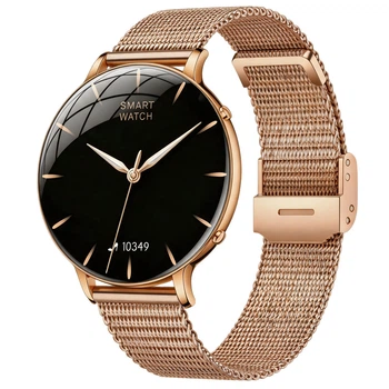 Smart Rose Steel з ліхтариком, 2 ремінці