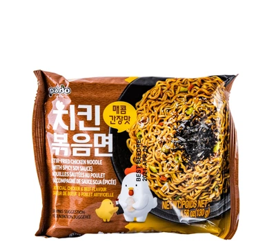Лапша быстрого приготовления с курицей и соевым соусом Stir-Fried Chicken Noodle Paldo 130 г
