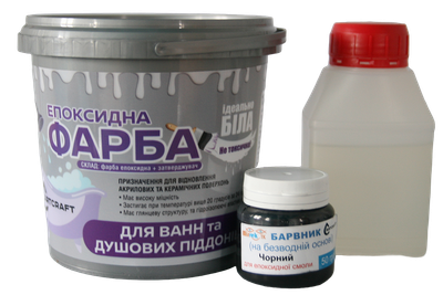 Эмаль Эпоксидная ArtCraft для Ванн и душевых поддонов серая 1400 грамм plastall