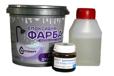 Эмаль Эпоксидная ArtCraft для Ванн и душевых поддонов зеленая 1400 грамм plastall