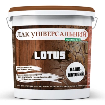 Лак Універсальний Акриловий LOTUS Прозорий Напівматовий 5 л
