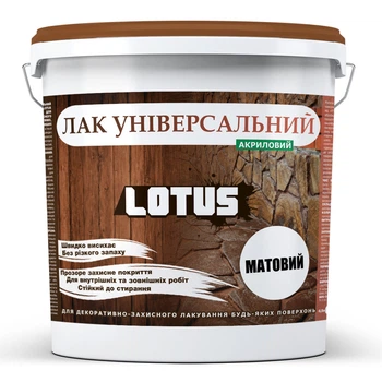 Лак Універсальний Акриловий LOTUS Прозорий Матовий 1 л