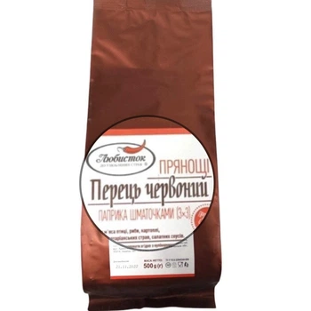 Паприка Любисток красная кусочками 500 г. (4820159135943)