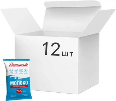 Упаковка молока ультрапастеризованного Яготинское 2.5% 900 г х 12 шт (4823005213703)