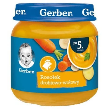 Пюре Gerber овочеве з куркою та яловичиною, з 5 місяців, 125 г