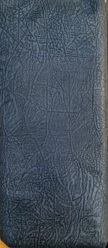 Комплект для оббивки дверей рифлена (сіра) (розмір 200*100 см.)