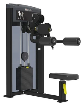 Дельта машина IMPULSE Classic Lateral Raise (SPT_IF9324)