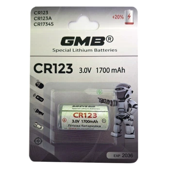 Батарейка CR123A GMB літієва 3.0V 1700mAh