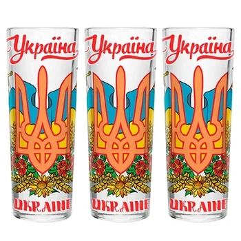 Набір високих чарок 3шт Україна 50мл Supermagnit GP-UK-WG-995