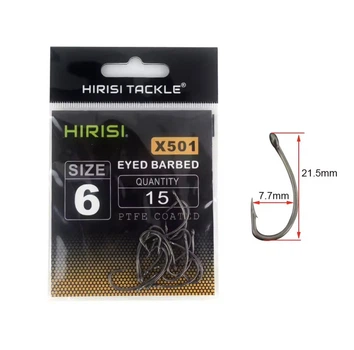 Гачки риболовні Hirisi X501/502 №6