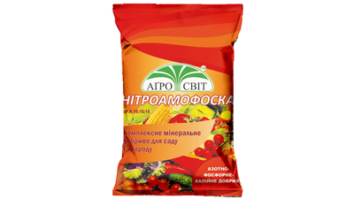 Нитроаммофоска, 10 кг