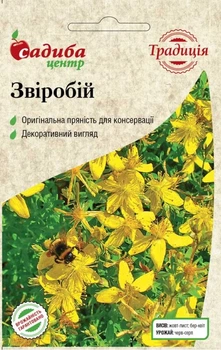 Зверобой, 0,05 г, Традиция
