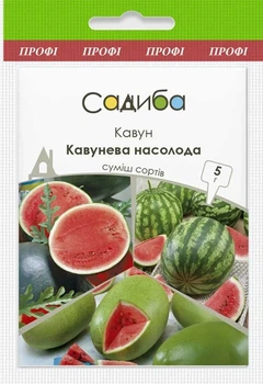 Арбуз Арбузное наслаждение (смесь), 5 г, Садиба