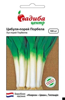 Лук порей Порбелла, 100 шт., СЦ