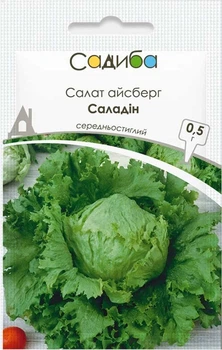 Салат айсберг Саладин, 0,5 г, Садиба