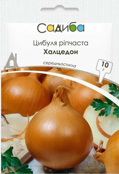 Лук репчатый Халцедон, 10 г, Садиба