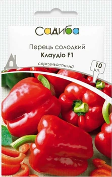 Перец сладкий Клаудио F1, 10 шт., Садиба