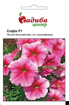 Петунія Софія F1 10 гранул СЦ