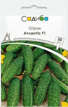 Огурец Атлантис F1, 50 шт., Садиба