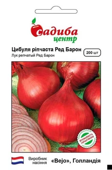 Лук репчатый Ред барон, 200 шт., СЦ