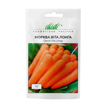 Морковь Вита Лонга поздняя, 1 г