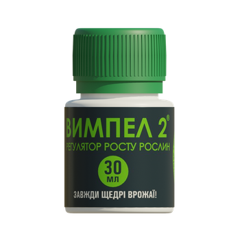 Регулятор росту рослин Вимпел №2, 30 мл