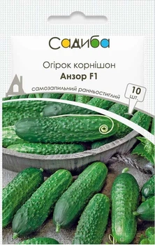 Огірок Анзор F1 10 шт Садиба