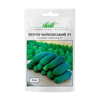 Огурец Чайковский F1, 10 шт