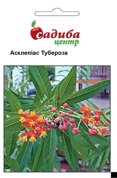 Асклепиас Тубероза, 0,1 г, СЦ