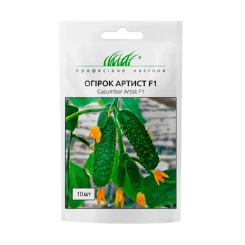 Огурец Артист F1, 10 шт