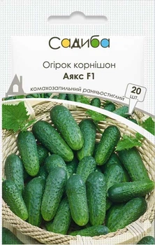 Огурец Аякс F1, 20 шт., Садиба