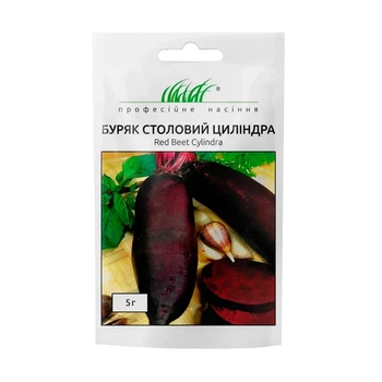 Свекла Цилиндра, 5 г