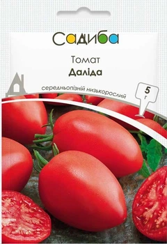 Томат Доліда 5 г Садиба Satimex