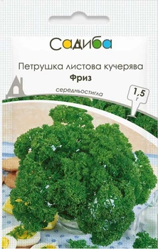Петрушка листова кучерява Фриз 1,5 г Садиба