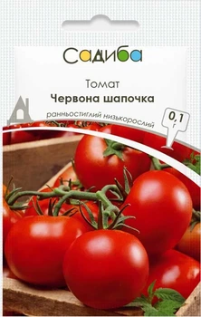 Томат Красная шапочка, 0,1 г, Садиба