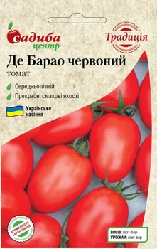 Томат Де Барао красный, 0,1 г, Традиция
