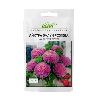 Астра Балун розовая, 0,1 г