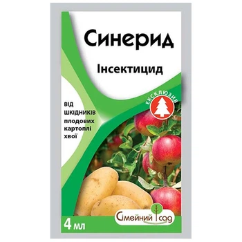 Инсектицид Синерид м.д., 4 мл