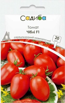 Томат Чибли F1, 20 шт., Садиба