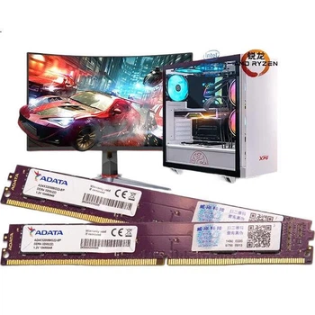 Комплект ADATA 16 ГБ (8 GX2), DDR4 3200, пам'ять для настільних комп'ютерів, Wanziqianhong