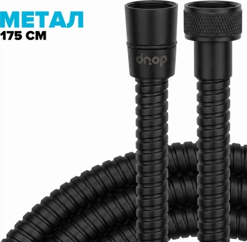 Шланг для душа DROP SH-HM175-MID-BL нержавеющая сталь 175 см черный