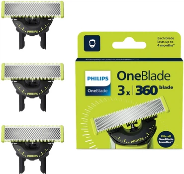 Сменное плавающее лезвие Philips OneBlade 360 QP430/50 3 шт (8710103997177)