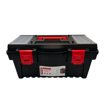 Ящик для інструментів Haisser DARK 50, пластиковий, 476х258х226 мм